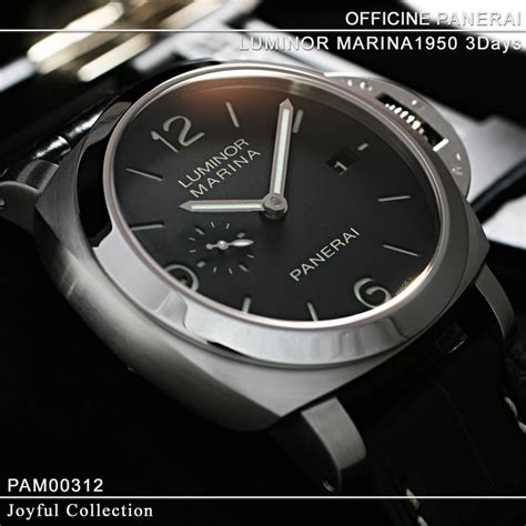 panerai pam 00312|officine panerai automatic.